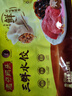 湾仔码头三鲜水饺1320g66只饺子早餐速食半成品面点速冻饺子 实拍图
