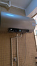 海尔（Haier）国家补贴电热水器80升 JT3 金刚无缝胆 3300W变频节能速热 终身免换镁棒 一级能效家用储水式 实拍图