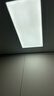 欧普照明（OPPLE） 集成吊顶led 铝扣板天花板格栅平板灯嵌入式厨房灯厨卫灯 锦悦【1.5mm极窄边】36瓦白光 防潮防锈抗油污 实拍图
