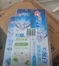 佳洁士3D炫白小苏打美白牙膏防蛀清新口气5支共850g京东自营新老混发 实拍图