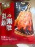 大庄园麻辣涮肚串 鲜切毛肚 牛肚火锅1.1斤/袋（约26串 含底料 无泡发） 实拍图