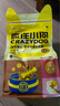 疯狂小狗老年犬狗粮小耳朵冻干夹心粮1.5kg牛骨高汤中老年通用粮3斤 实拍图