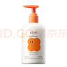babycare 幼朴润护洗发露滋养修复儿童宝宝婴儿洗发水0-12岁专用350g 实拍图