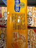 徐福记沙琪玛蛋酥味袋装418g 营养早餐零食点心面包 元旦送礼 实拍图
