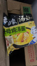 白象 方便面 汤好喝老母鸡汤面110g*24袋泡面整箱装(新老包装随机发) 实拍图