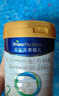 美素佳儿（Friso）皇家较大婴儿配方奶粉2段（6-12个月）800克*3 乳铁蛋白 新国标 实拍图
