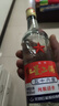 红星二锅头 大二 白瓶精制 清香型白酒  56度 500ml 单瓶 纯粮口粮酒 实拍图