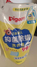 贝亲（Pigeon）婴儿洗衣液儿童专用酵素去污抑菌无酒精(温暖阳光香)3L囤货装 实拍图
