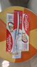 高露洁（Colgate）360°Pro免疫球蛋白抗敏护龈修护美白脱敏牙膏200g多效缓解牙敏感 实拍图