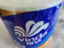 维达（Vinda）【孙颖莎推荐】有芯卷纸 蓝色经典4层140克*27卷 卫生纸纸巾 整箱 实拍图