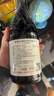 轩唐智利进口14.5度红酒整箱卡曼尼干红葡萄酒礼盒装送礼 到手12瓶 实拍图