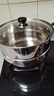 苏泊尔SUPOR好帮手304不锈钢双层复底28cm蒸锅燃气电磁炉通用蒸笼SZ28B5 实拍图