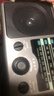 熊猫（PANDA） T-16便携式收音机老人专用全波段指针老年人简单款广播半导体音响三波段台式播放器 T-16黑色【含电源线】 实拍图