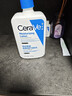 适乐肤（CeraVe）C乳473ml（男士女士生日礼物保湿补水乳液身体乳面霜随机发货） 实拍图