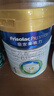 美素佳儿（Friso）皇家美素力奶粉1段 荷兰原装进口 （0-6个月龄适用） 1段800g*3罐 【乳铁蛋白】 实拍图
