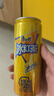 康师傅 冰红茶 sleekcan 310ml*24罐整箱装  柠檬红茶饮料饮品 热门商品 实拍图