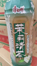 康师傅 茉莉清茶 茉莉花茶饮料 整箱量贩装500ml*15瓶 热门商品 实拍图