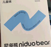 尼多熊婴儿袜子四季透气舒适男童棉袜宝宝儿童袜子松口透气棉袜4双装 实拍图