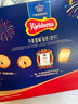 丹麦蓝罐（Kjeldsens）曲奇饼干礼盒 908g加赠125g 丹麦原装进口 零食 企业送礼团购 实拍图
