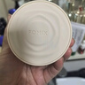 FOMIX山茶花持妆气垫控油遮瑕持久不拔干皮适用不卡粉BB霜 柔亮色 正装 实拍图