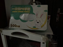 优奥 一次性手套500只盒装抽取式 食品手套 加厚防漏塑料PE卫生手套  实拍图