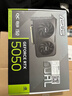 华硕（ASUS）Ultra 245KF/i5 12400F/14600KF+5060主机5060Ti显卡游戏台式组装电脑主机整机DIY组装机ROG全家桶 十一：12400F丨华硕RTX5050 组装机 实拍图