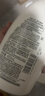 惠润（SUPER MiLD）肌底洗发露绿野芳香套装600ml*2蓬松清爽保湿洗发水进口京东自营 实拍图
