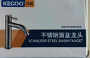 科固（KEGOO）K01017 304不锈钢面盆龙头 洗手盆卫生间单冷水龙头 不含进水管 实拍图