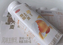 三元轻能 风味发酵乳 黄桃+大麦酸奶250g*4/瓶 酸牛奶 实拍图