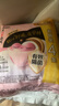高洁丝（Kotex）裤型卫生巾夜安裤贴体防漏经典蜜桃小姐安睡裤安心裤经典款蚕丝感 L 20条 100-140斤 (推荐） （推荐体重） 实拍图