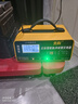 先科XK85汽车电瓶充电器自动修复充满自停12V24V通用货车汽车摩托车通用纯铜大功率快速修复充电器 实拍图