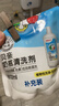 戴·可·思儿童宝宝洗手液 植物泡沫洗手液 泡沫洗手液补充装 300ml 实拍图