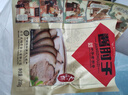 天福号酱肘子 开袋即食熟食中华老字号北京特产下酒菜袋装200g 实拍图