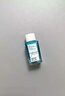 蓓安亲研祛痘小蓝瓶3.0点涂精华液快速面部温和祛痘印修复20ml 圣诞礼物 实拍图