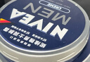 妮维雅（NIVEA）男士润肤霜150ml*2 补水保湿面霜护肤品清爽不油腻 实拍图