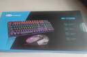 MageGee 机械风暴套装 真机械键盘鼠标套装 机械键鼠套装 背光游戏台式电脑笔记本键鼠套装 黑色混光 黑轴 实拍图