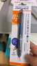斑马牌（ZEBRA）MA85自动铅笔DelGuard0.5mm幼儿园小学生一年级绘画活动铅笔高颜值学习文具用品 蜂巢绿杆1支 实拍图