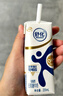 伊利舒化奶无乳糖牛奶高钙牛奶220ml*24盒/箱 0乳糖低GI 早餐伴侣 实拍图
