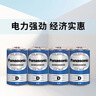 松下（Panasonic）碳性1号大号D型干电池4节适用于热水器煤气燃气灶手电筒 实拍图