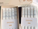 双枪家用陶瓷筷子食品接触级抗菌防霉 千里江山10双 高档礼盒装 实拍图