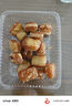 胜屿山东蜜三刀正宗油果子蜜麻条怀旧休闲零食小吃传统老式糕点果1斤 实拍图