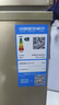 荣事达（Royalstar）小冰柜家用小型冷冻保鲜迷你冷藏商用卧式冷柜单用储母乳柜节能省电 【一级节能 全国联保】微霜款 72L 实拍图