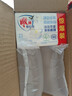 雕牌 增白皂 茉莉馨香 242g*2块 添加增白因子 白衣洁白 彩衣鲜艳 实拍图
