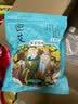 泡脚木桶家用实木洗脚桶过小腿木质泡脚盆木盆养生洗保温泡脚木桶 40高/双耳桶+实木盖+送艾草30包 实拍图