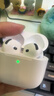 UKL【华强北顶配丨Air4代降噪款】蓝牙耳机适配苹果无线2025新款半入耳式金榜iphone17/16/15/14pods4 【原版正装全功能主动降噪版】 【主动降噪+空间音頻+三真电量】 实拍图