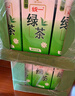 统一 绿茶 250ml*24盒/箱 茶饮料 整箱装 （新旧包装随机发货） 实拍图