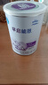 雀巢（Nestle）早启能恩  早产低体重婴儿配方奶粉 400g*4罐 礼盒装 实拍图