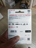 闪迪（SanDisk）256GB TF（MicroSD）内存卡 A2 4K V30 U3 C10 至尊超极速移动存储卡 读速200MB/s 写速140MB/s 实拍图