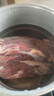 恒都 国产原切牛腱子肉 2斤 冷冻 不含腱子芯 谷饲牛肉 实拍图