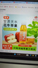 陇上花牛100%天水花牛苹果汁纯果汁儿童健康饮料300ml*15瓶 甘肃特产礼品  实拍图